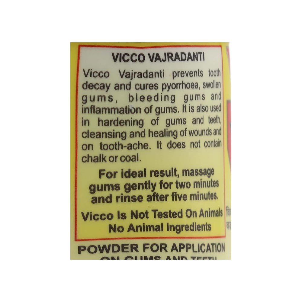 Vicco Vajradanti Ayurvedic Tooth Powder - Pack of 2 : 2 x 50 g