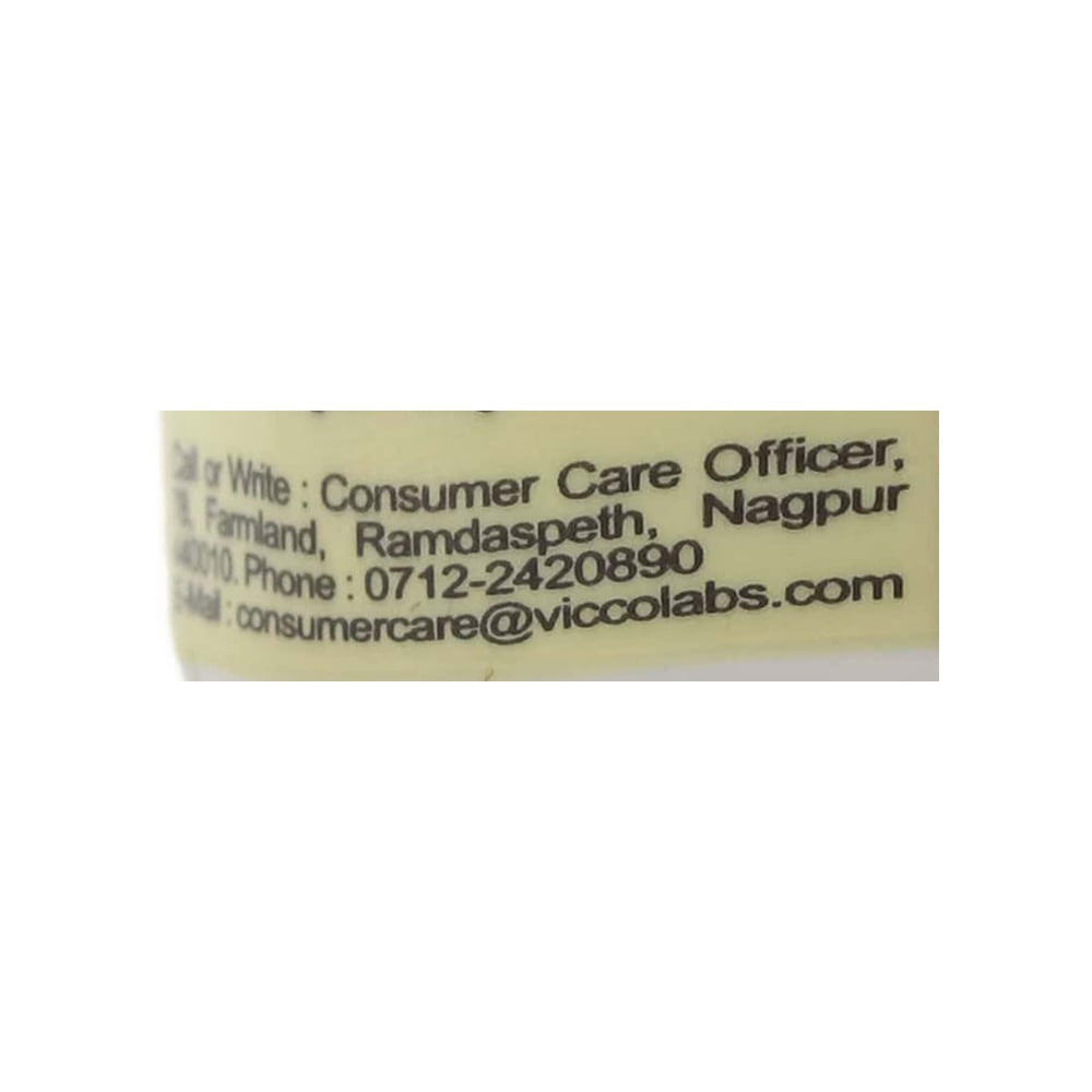Vicco Vajradanti Ayurvedic Tooth Powder - Pack of 2 : 2 x 50 g