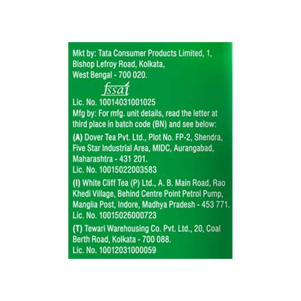 Tata Tea Premium Tea - Pack of 2 : 2 x 250 g