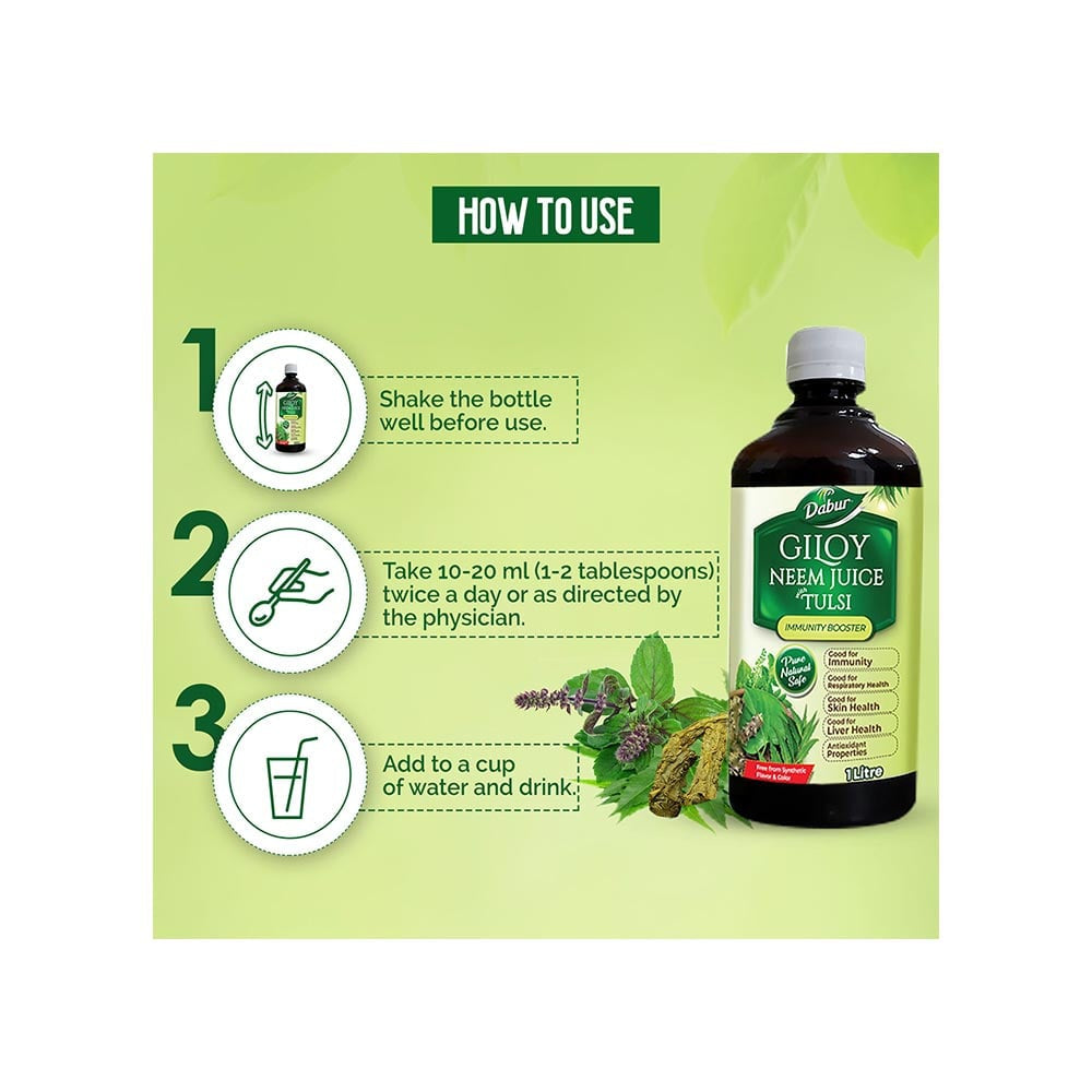 Dabur Giloy Neem with Tulsi Immunity Booster Herbal Juice - Pack of 2 : 2 x 1 ltr