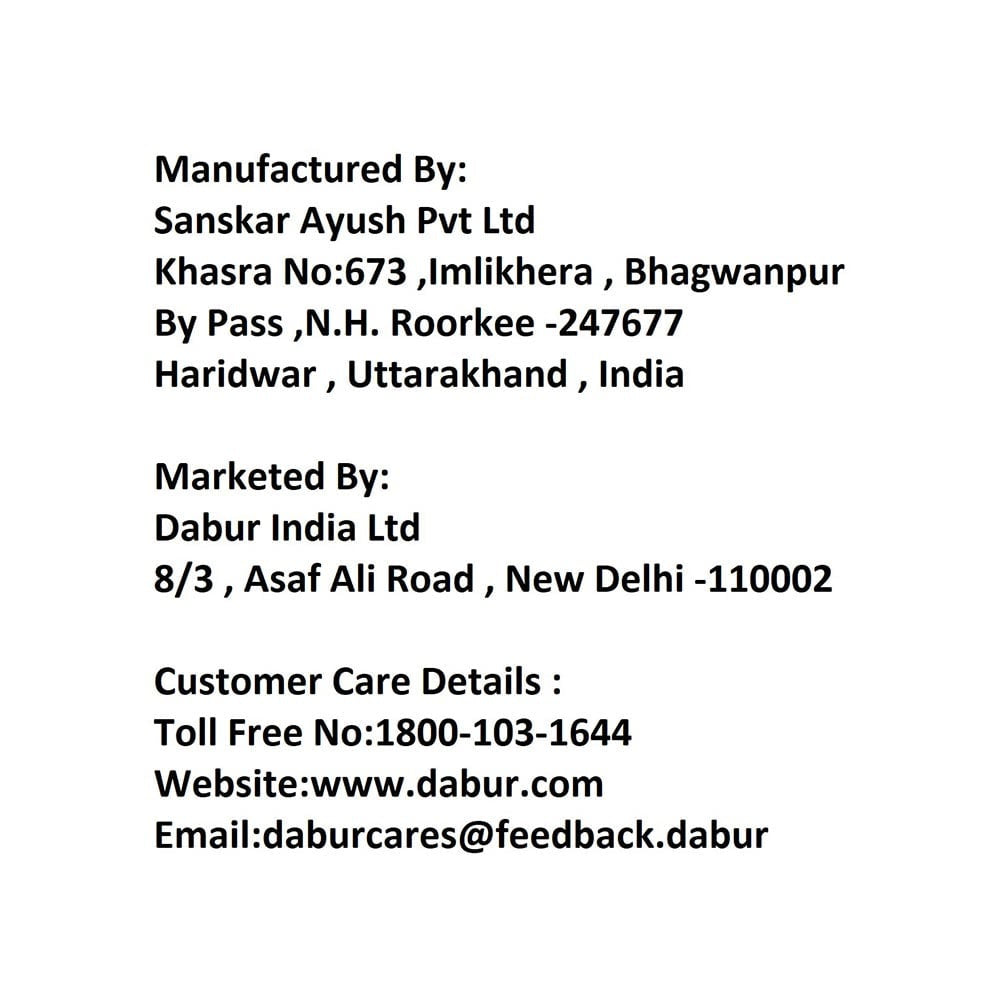 Dabur Giloy Neem with Tulsi Immunity Booster Herbal Juice - Pack of 2 : 2 x 1 ltr