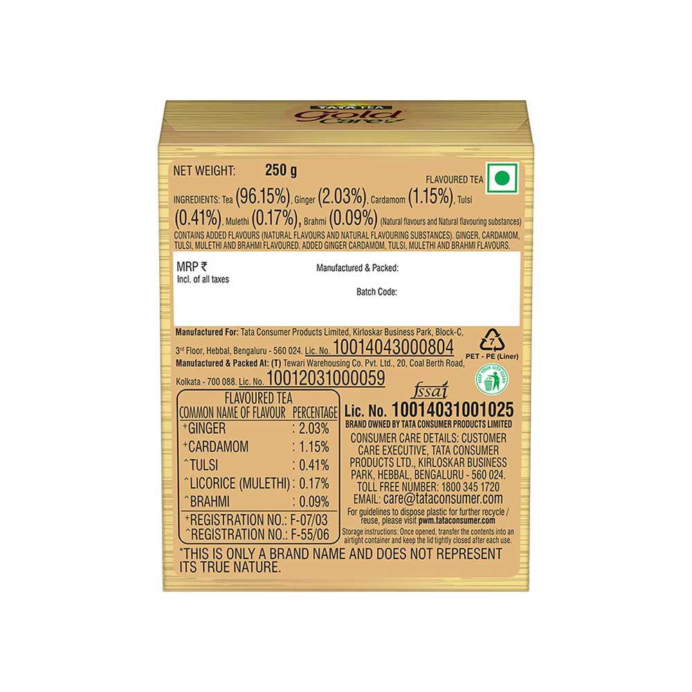 Tata Tea Gold Care - Pack Of 2 : 2 x 250 g