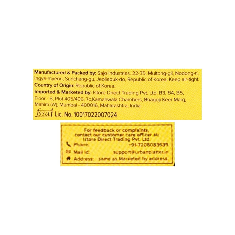 Urban Platter Classic Gochujang Korean Hot Chilli Paste : 500 g