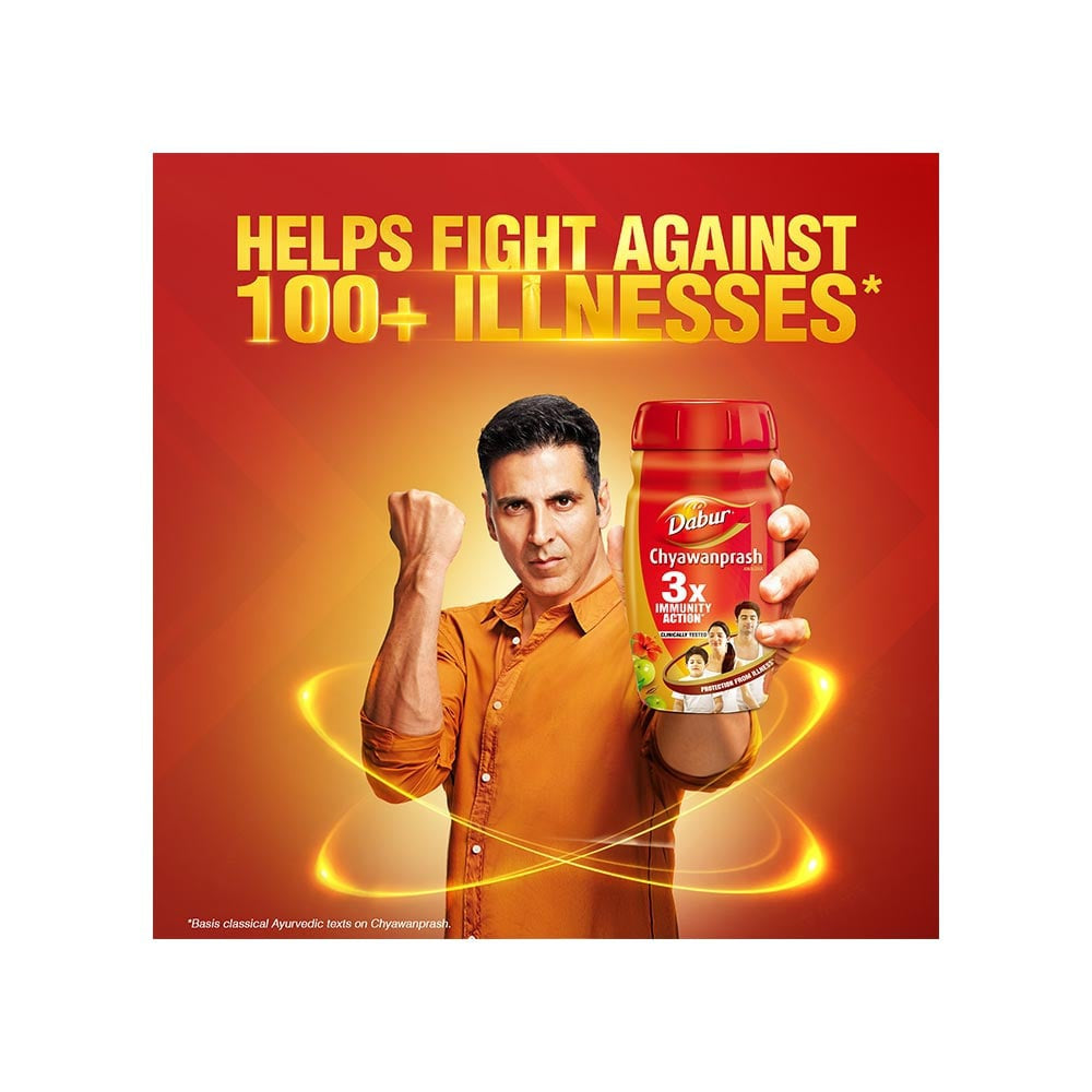 Dabur Chyawanprash Awaleha (950 g) - 3x Immunity Action with 40+ Ayurvedic Herbs - Pack of 2 : 2 x 950 g