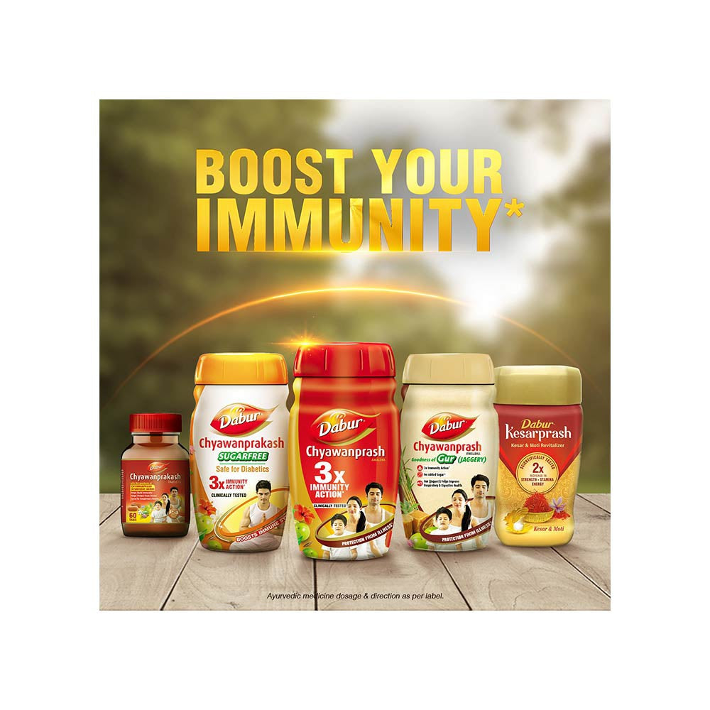 Dabur Chyawanprash Awaleha (950 g) - 3x Immunity Action with 40+ Ayurvedic Herbs - Pack of 2 : 2 x 950 g