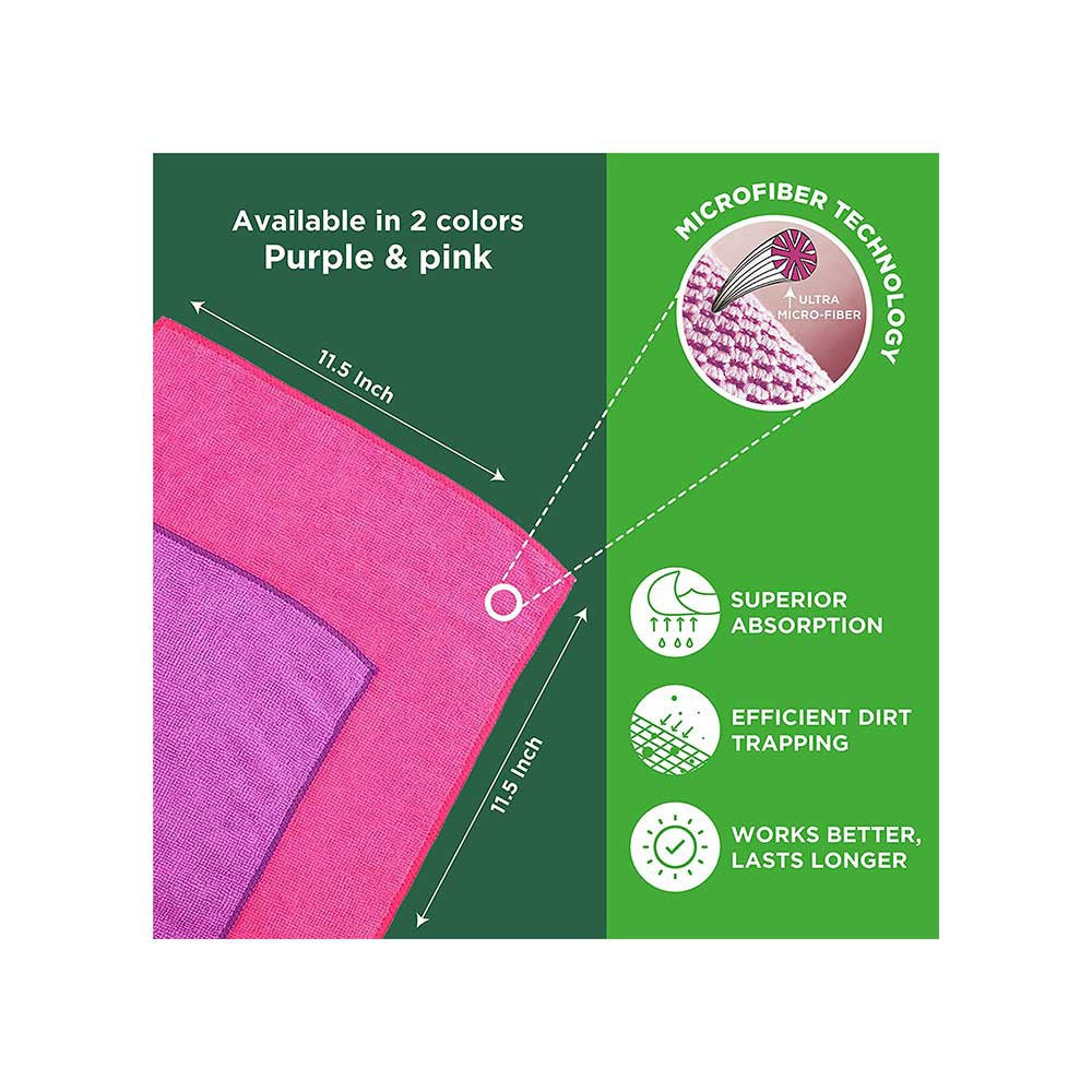 Scotch Brite Multipurpose Microfiber Cloth - Pack of 2 : 2 x 1 unit
