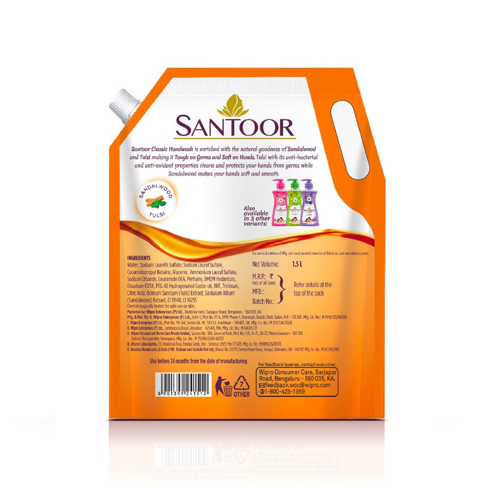 Santoor Classic Hand Wash with Sandalwood - Pack of 2 : 2 x 1.5 ltr