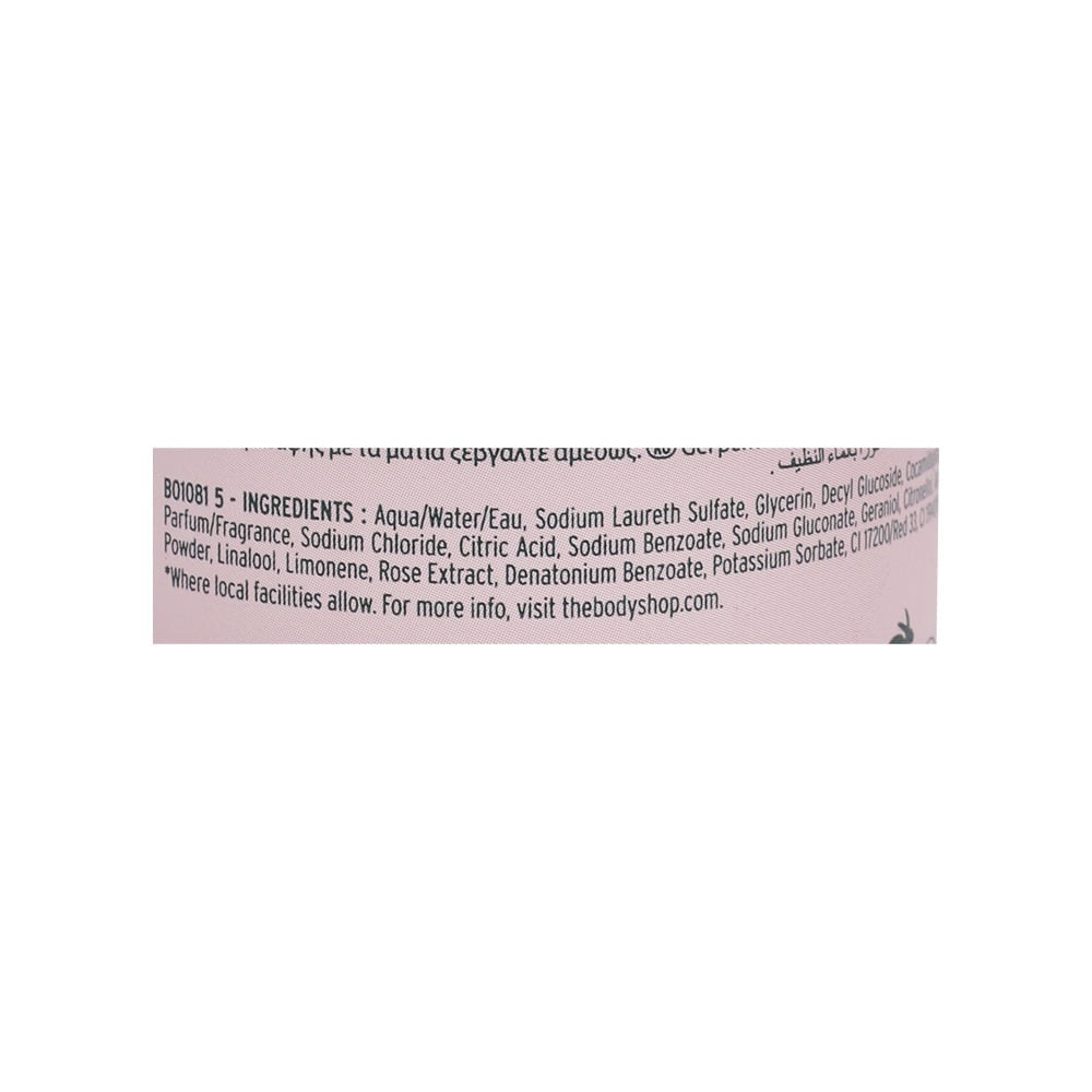 The Body Shop British Rose Shower Gel : 250 ml