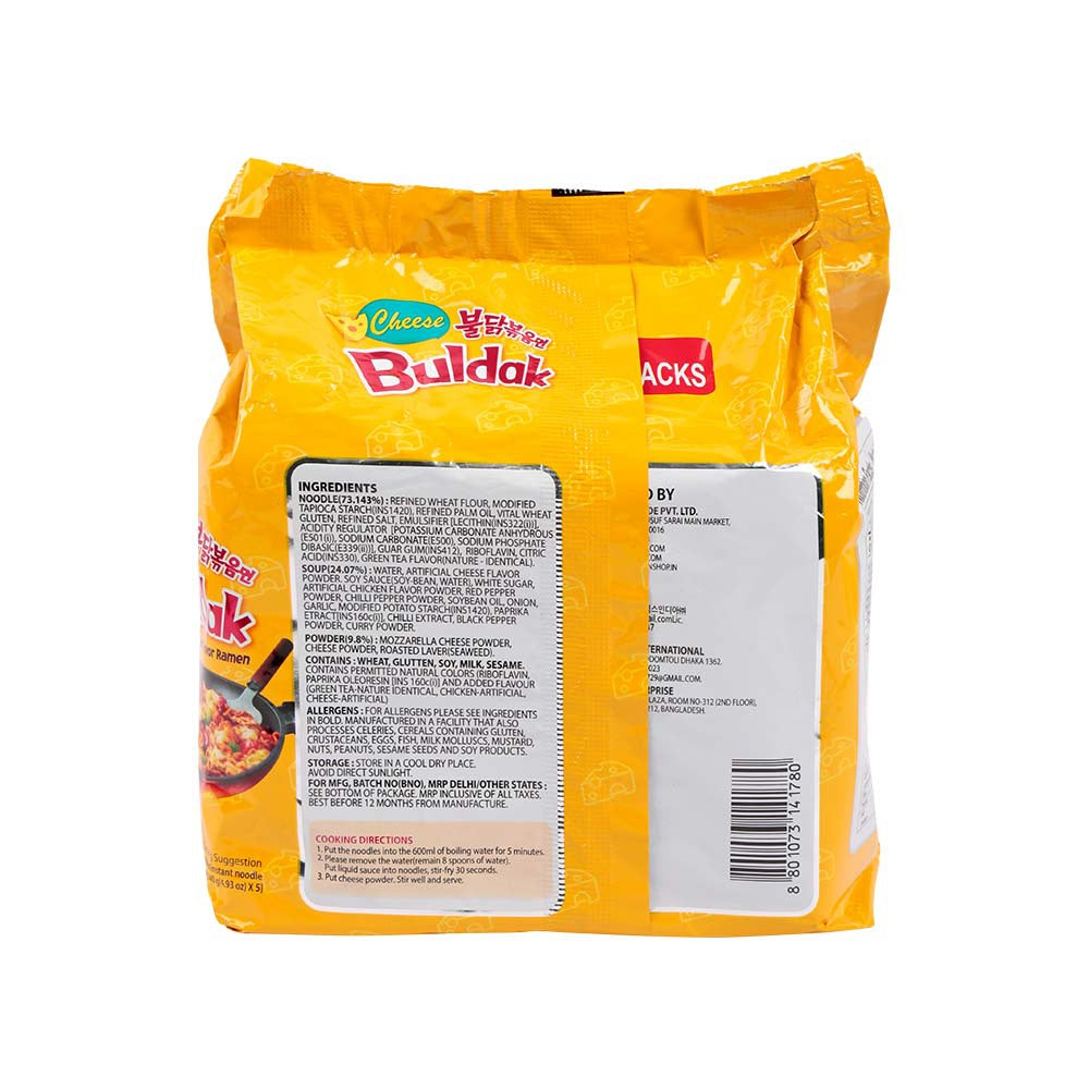 Samyang Ramen Buldak Cheese Hot Chicken Flavoured Instant Noodles : 700 g