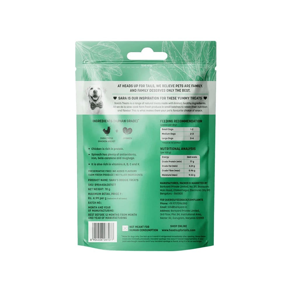 HUFT Sara's Chicken Jerky with Spinach : 70 g