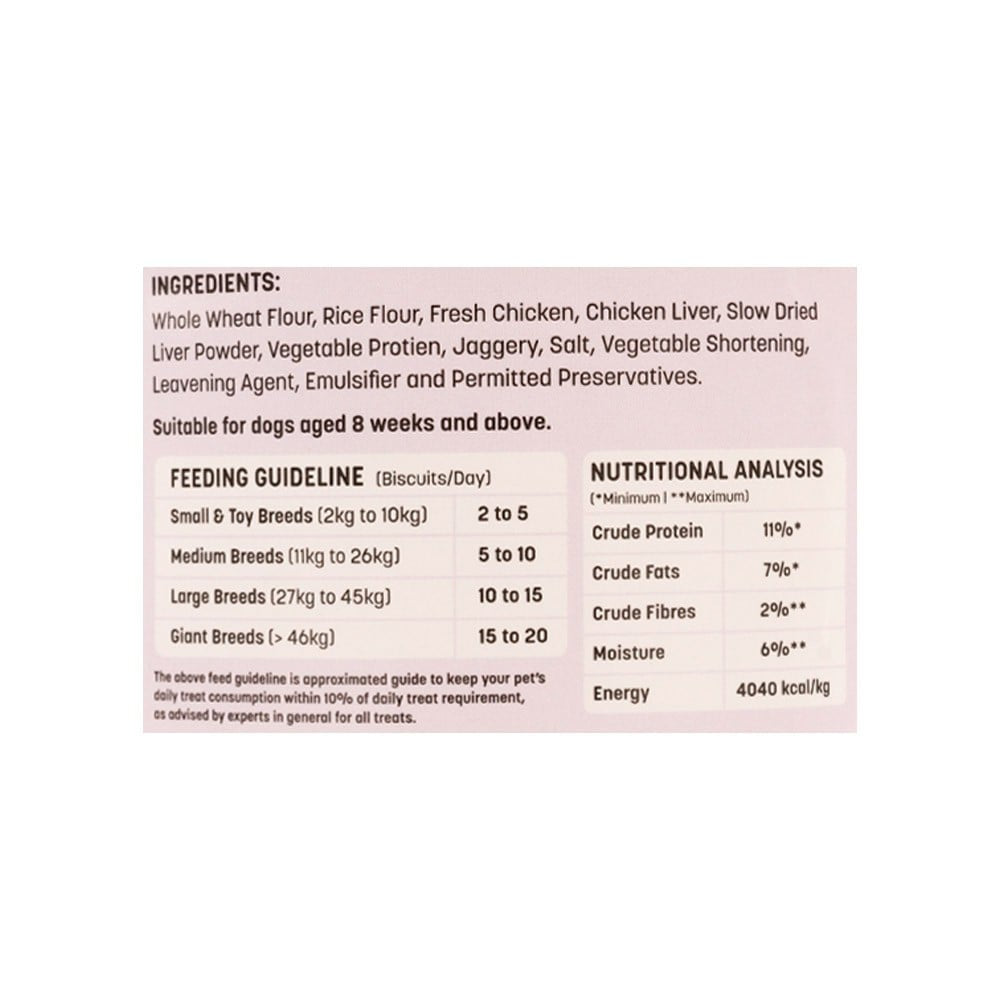 HUFT Yummy In My Tummy Dog Cookies (Chicken Liver) : 800 g