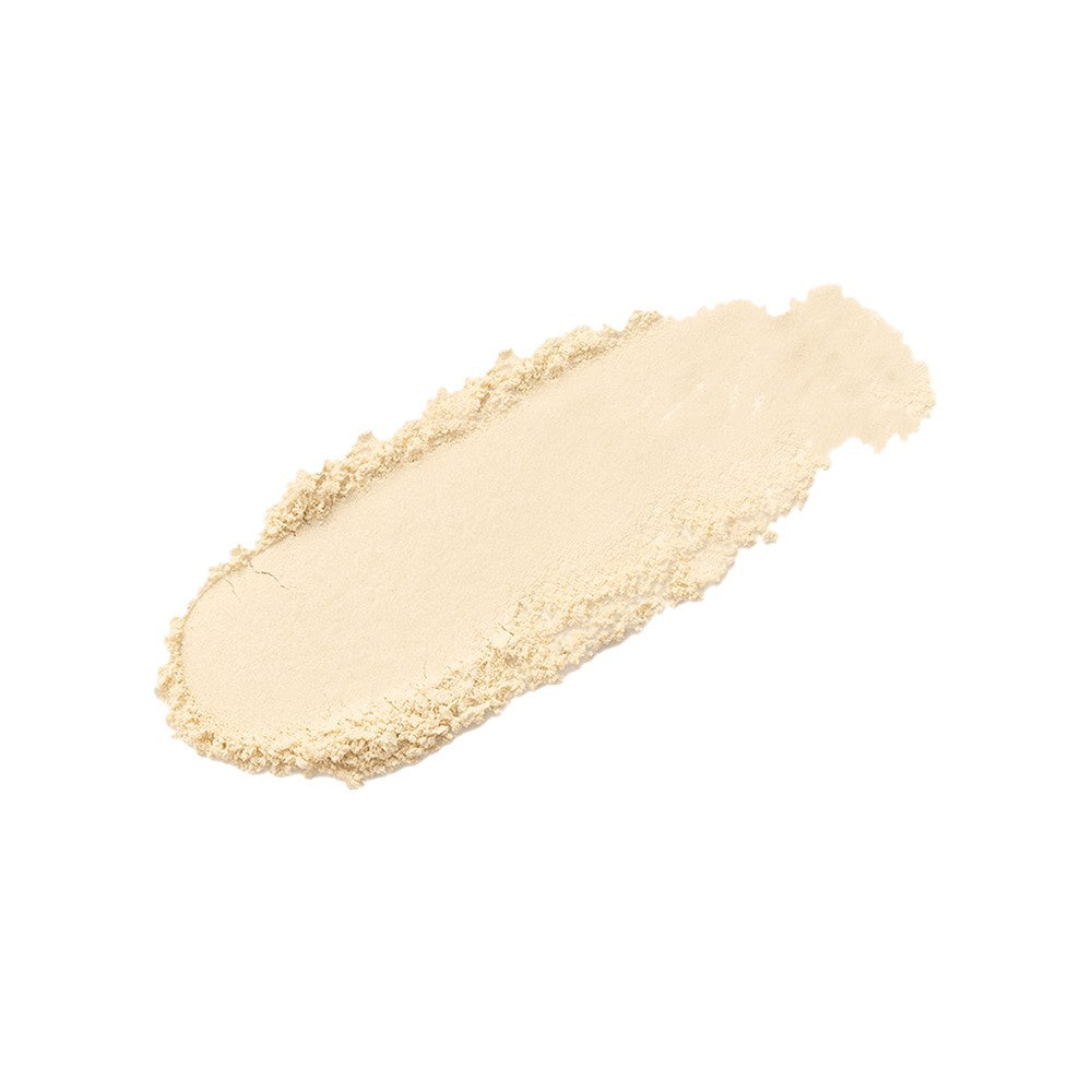 Swiss Beauty Bake It Away Banana Loose Face Powder (Banana) : 28 g