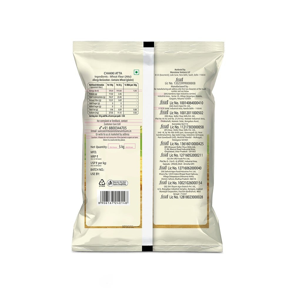 Whole Farm Chakki Atta (100% Atta, 0% Maida) : 5 kg