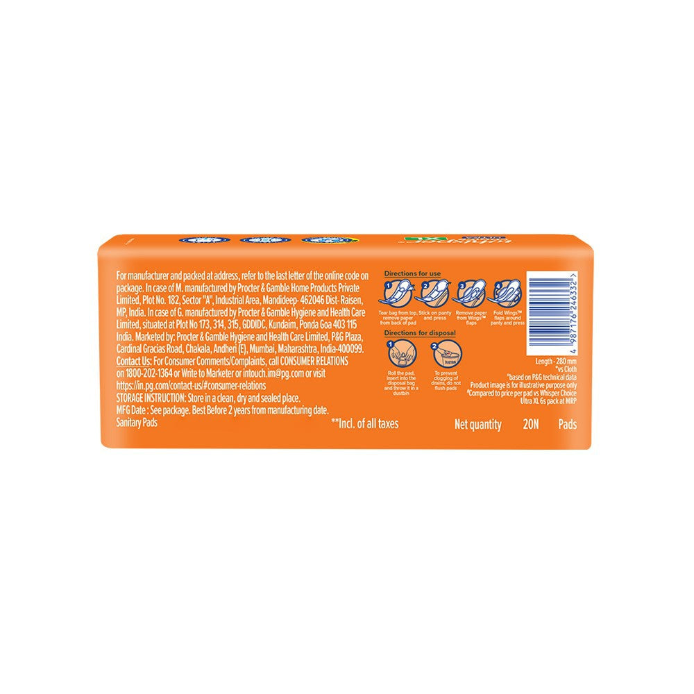 Whisper Choice Ultra Sanitary Pads - Pack of 4 : 4 x 20 pieces