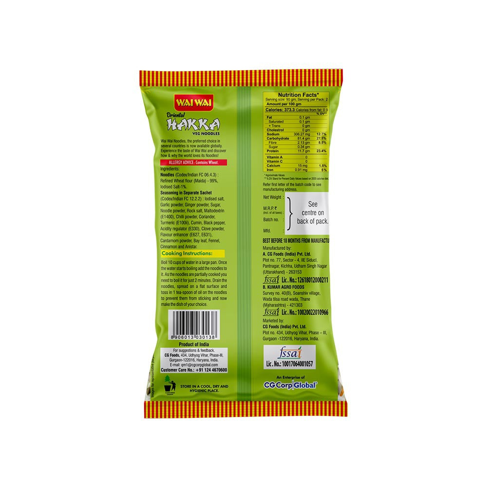 Wai Wai Chinese Hakka Veg Noodles - Pack of 2 : 2 x 160 g