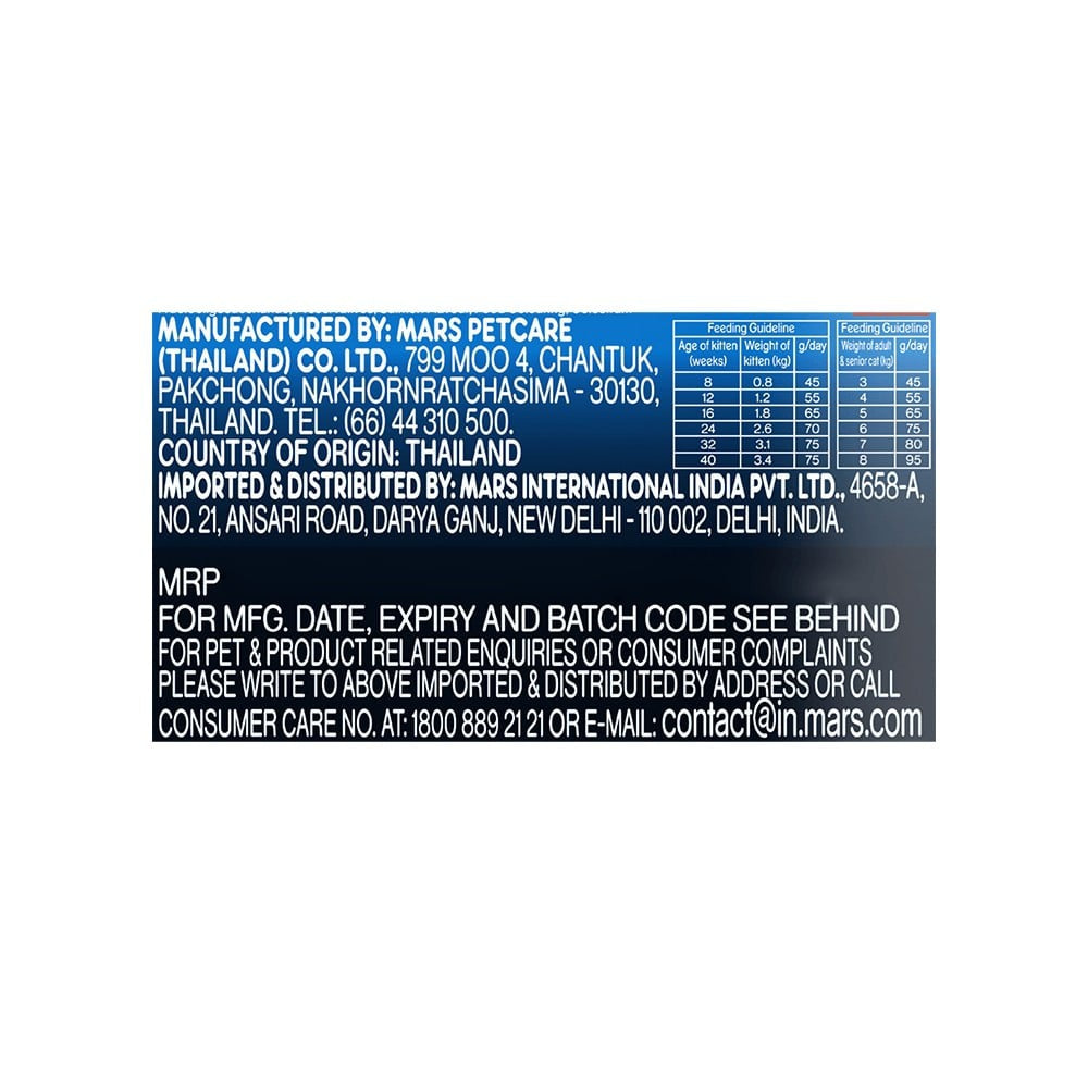 Sheba Salmon Flavour Dry Cat Food (For Kitten and Adult) : 1.5 kg