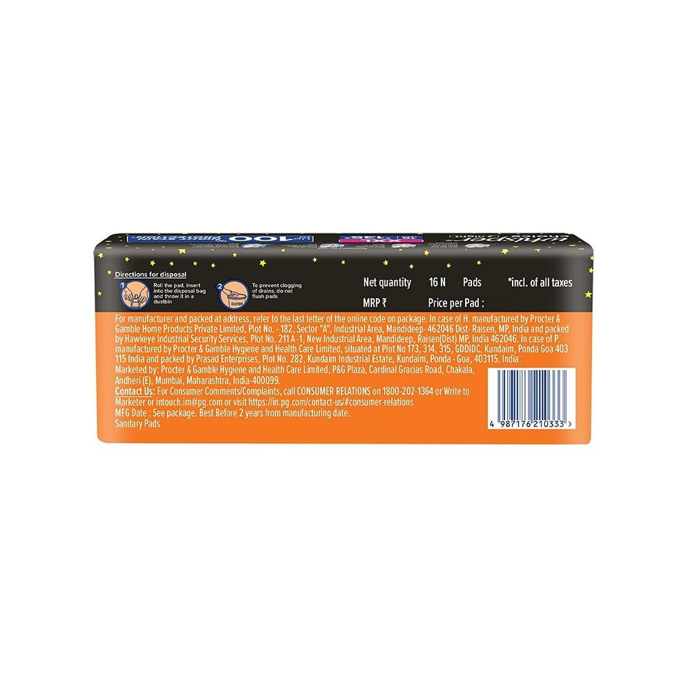 Whisper Choice Nights Sanitary Pads : 16 pieces