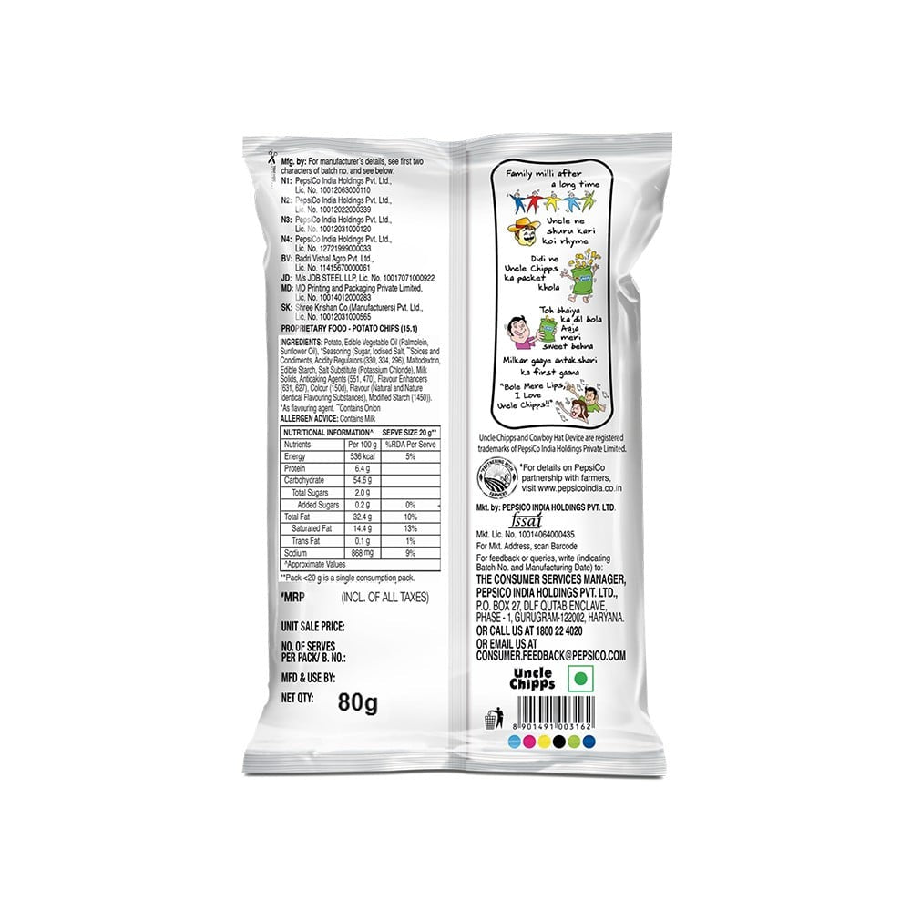 Uncle Chipps Spicy Treat Potato Chips : 80 g