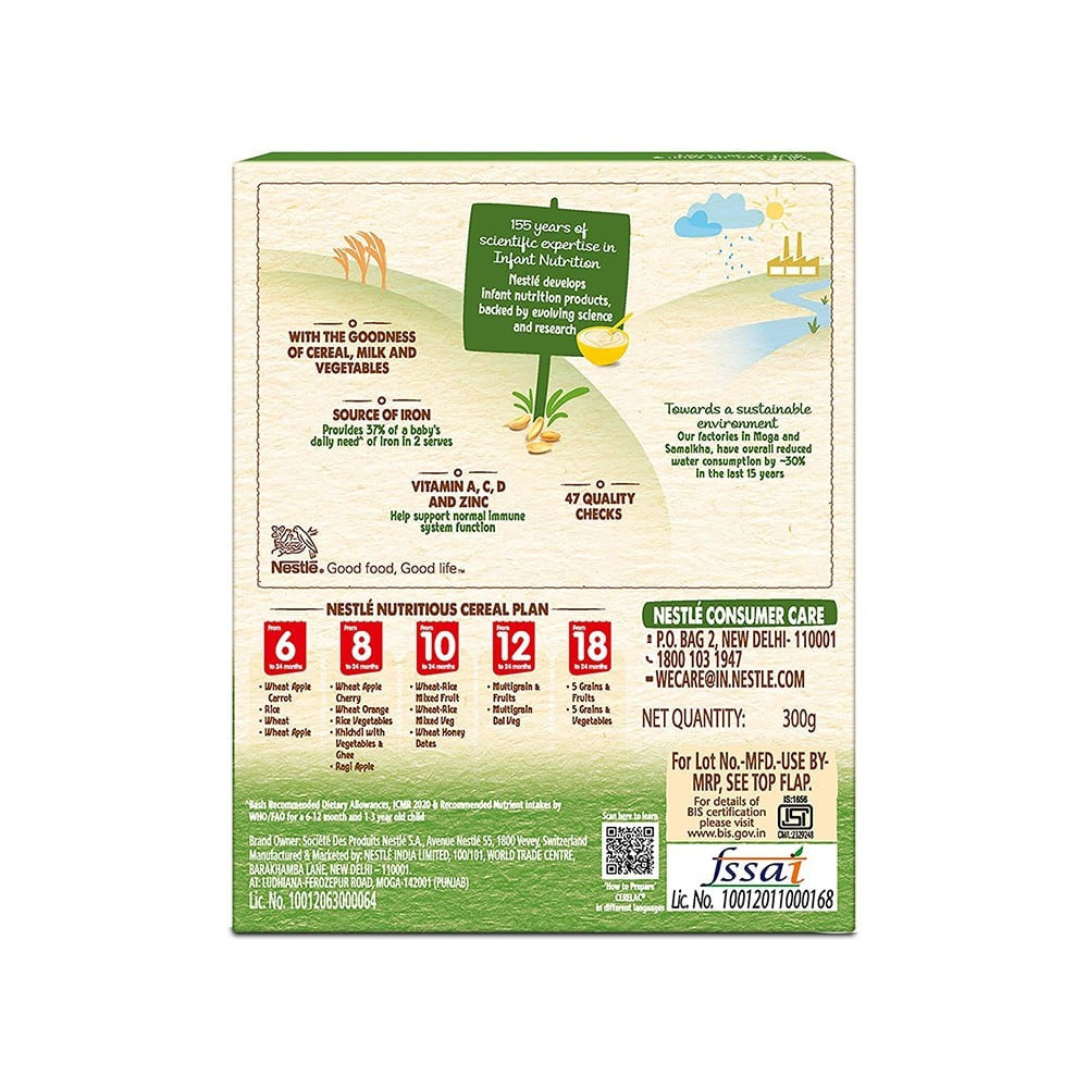 Nestle Cerelac Wheat Rice Mixed Veg Baby Cereal (From 10 to 24 Months) : 300 g