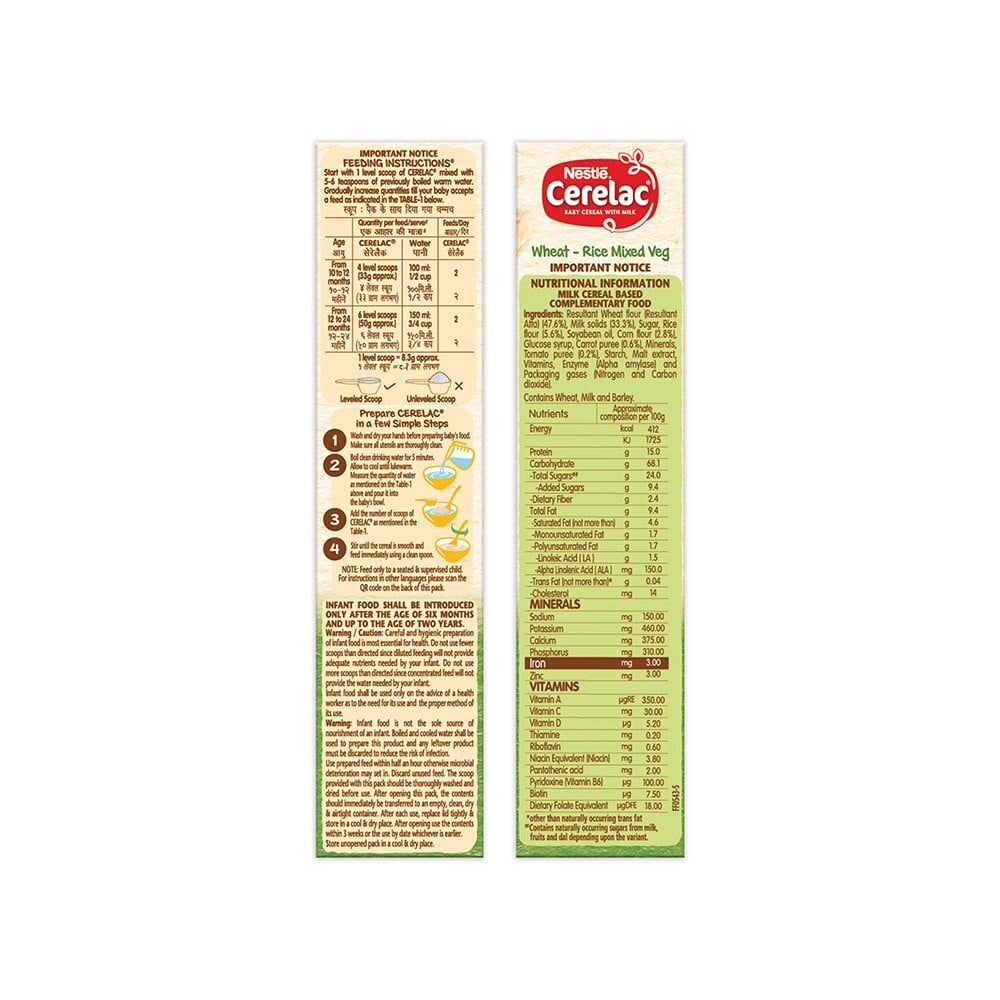 Nestle Cerelac Wheat Rice Mixed Veg Baby Cereal (From 10 to 24 Months) : 300 g