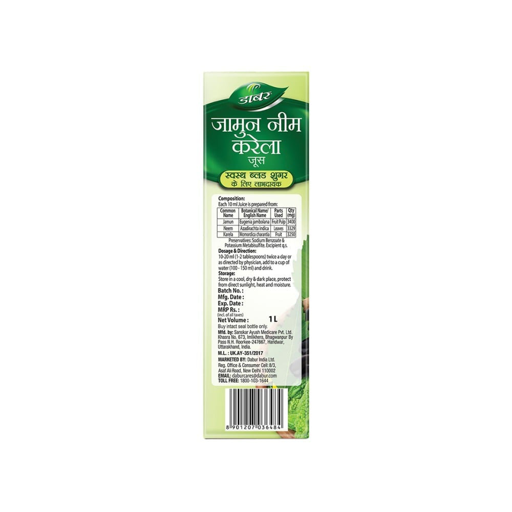 Dabur Jamun Neem Karela Health Juice : 1 ltr