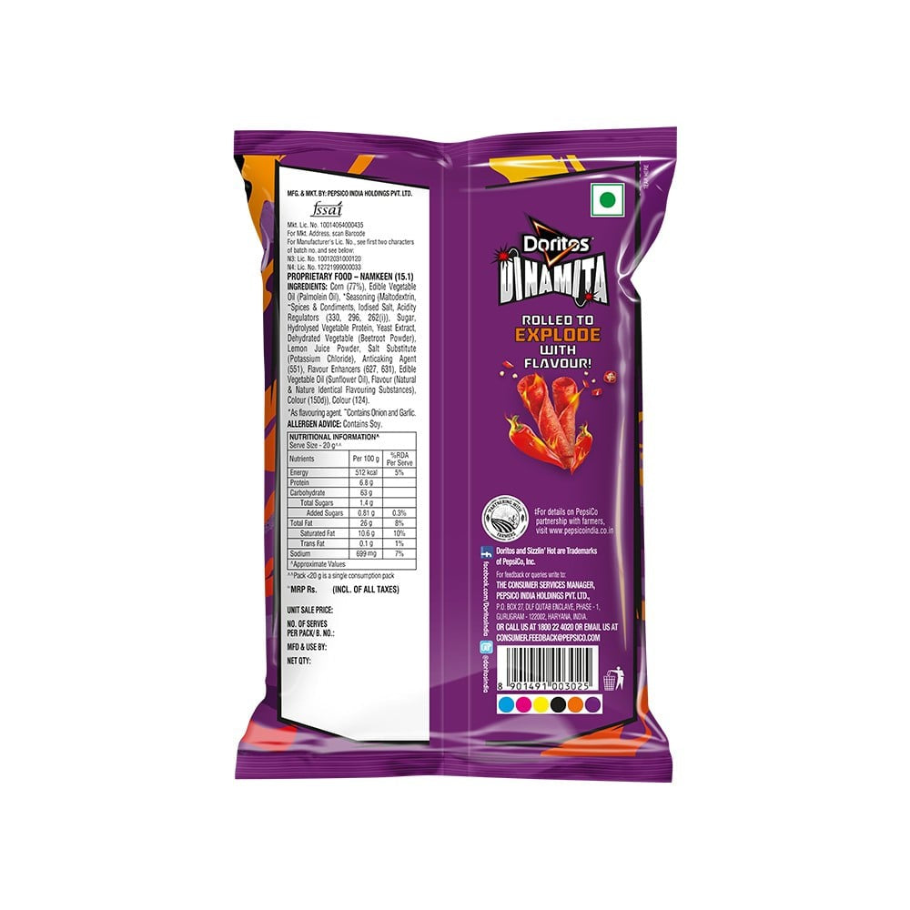 Doritos Dinamita Sizzling Hot Nachos Crips - Pack of 2 : 2 x 56 g