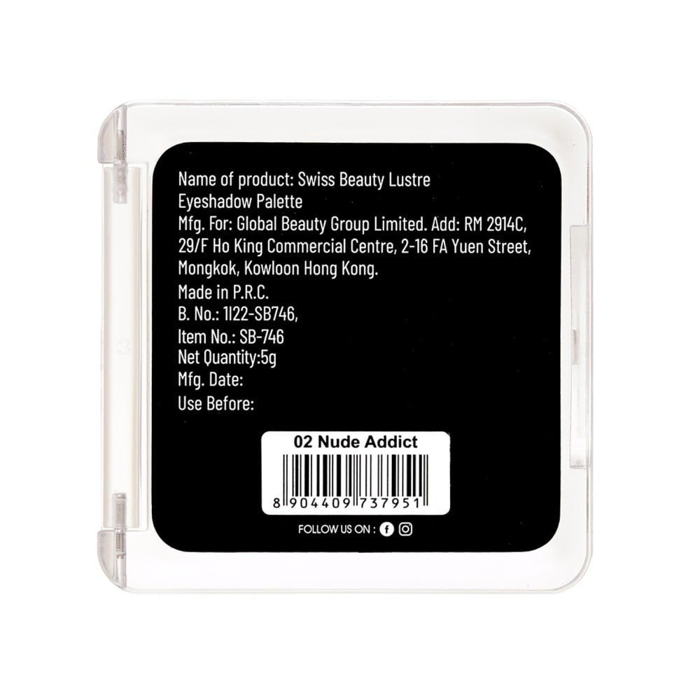 Swiss Beauty Lustre Eye Shadow Palette (02 Nude Addict) : 5 g