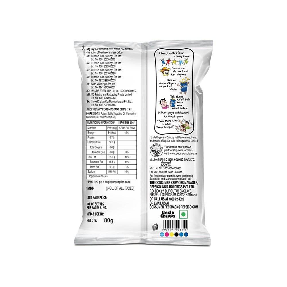 Uncle Chipps Plain Salted Potato Chips - Pack of 2 : 2 x 80 g