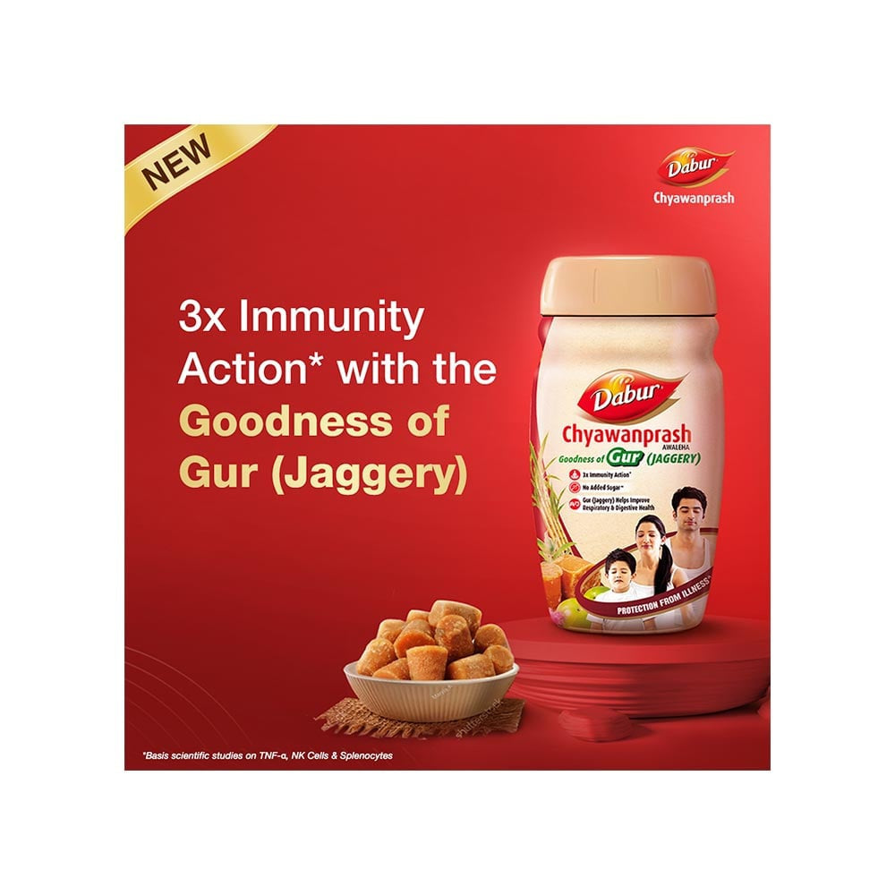Dabur Chyawanprash Awaleha (Gur) : 900 g
