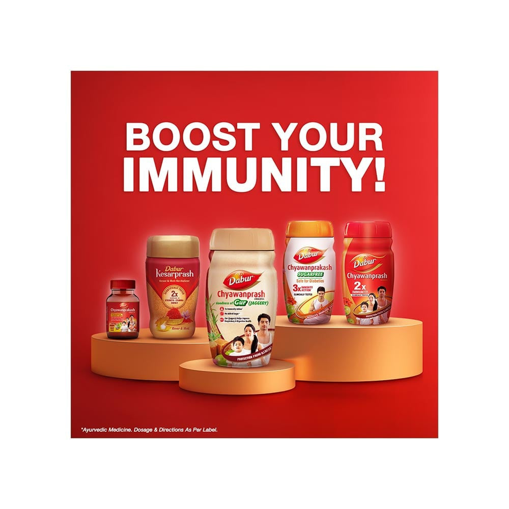Dabur Chyawanprash Awaleha (Gur) : 900 g