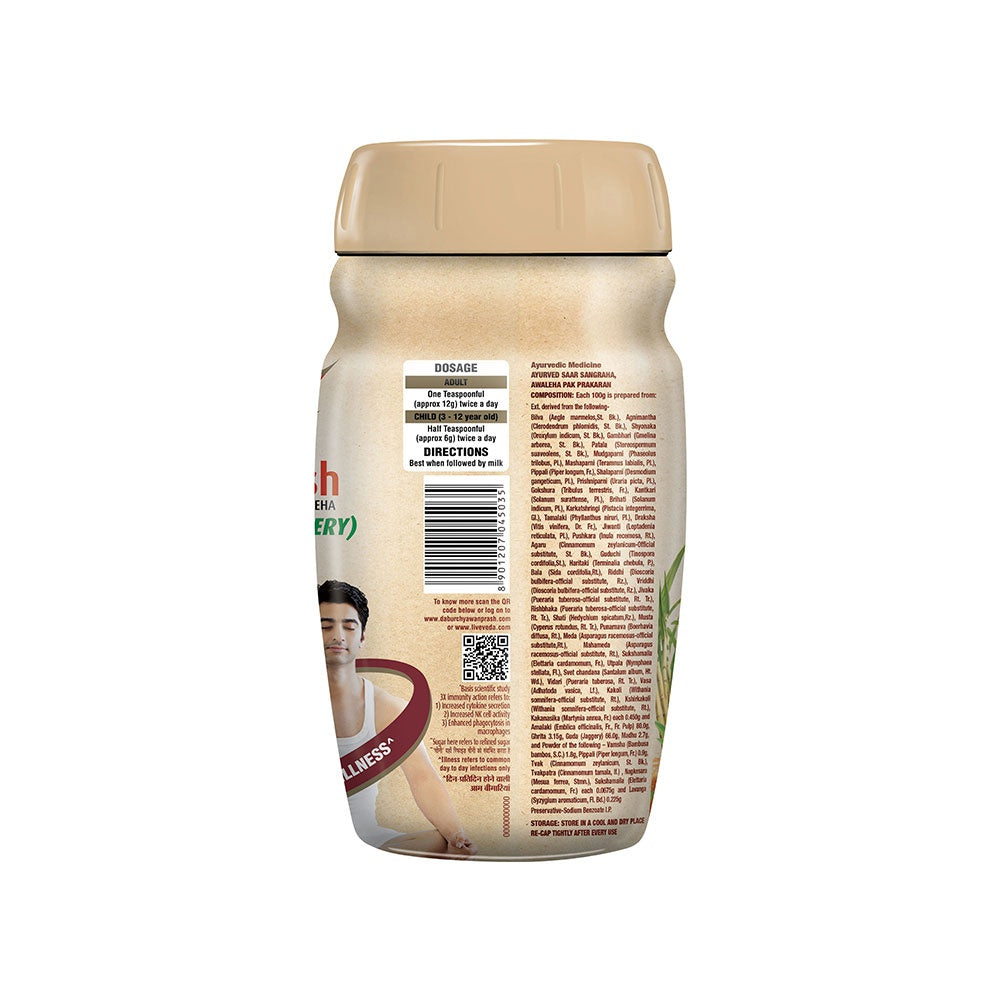 Dabur Chyawanprash Awaleha (Gur) : 900 g