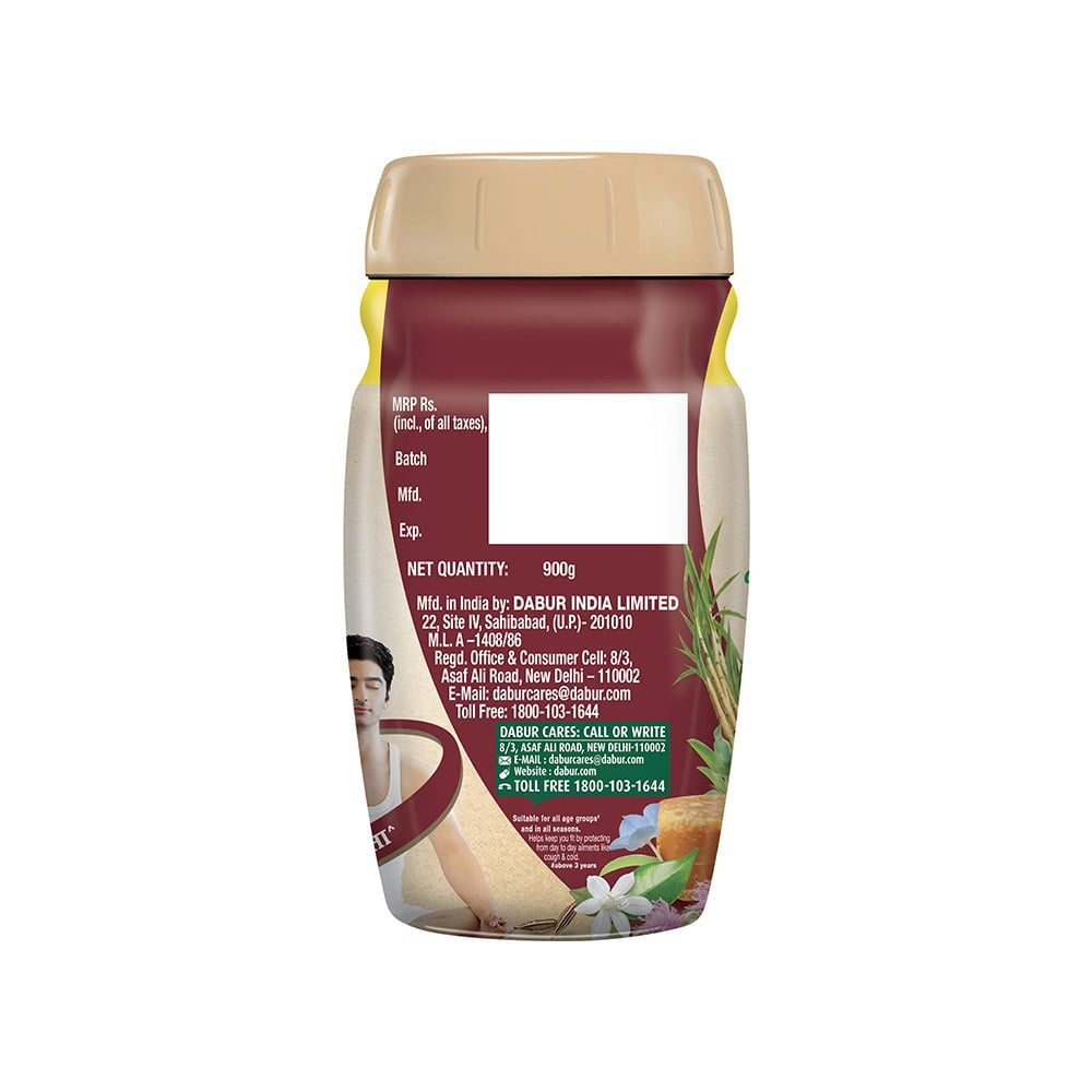 Dabur Chyawanprash Awaleha (Gur) : 900 g