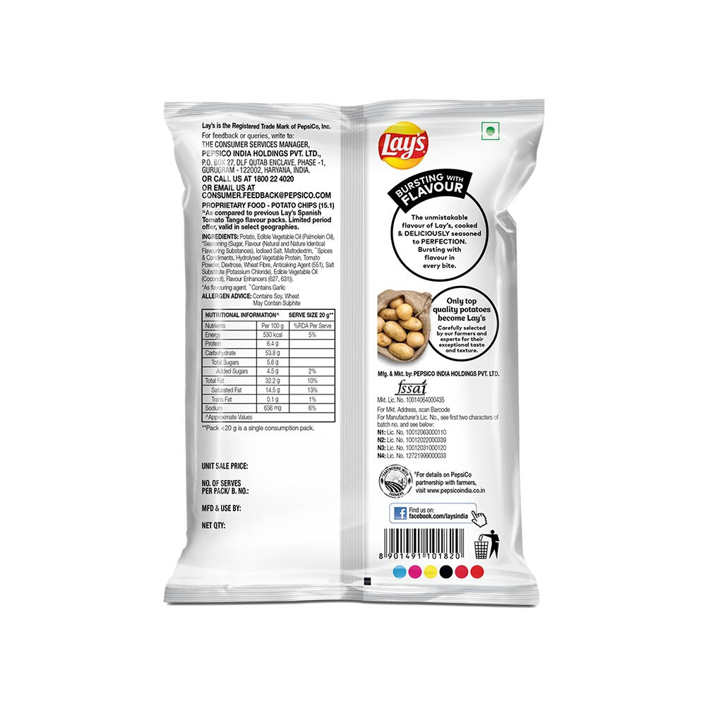 Lay's Spanish Tomato Tango Potato Chips : 48 g