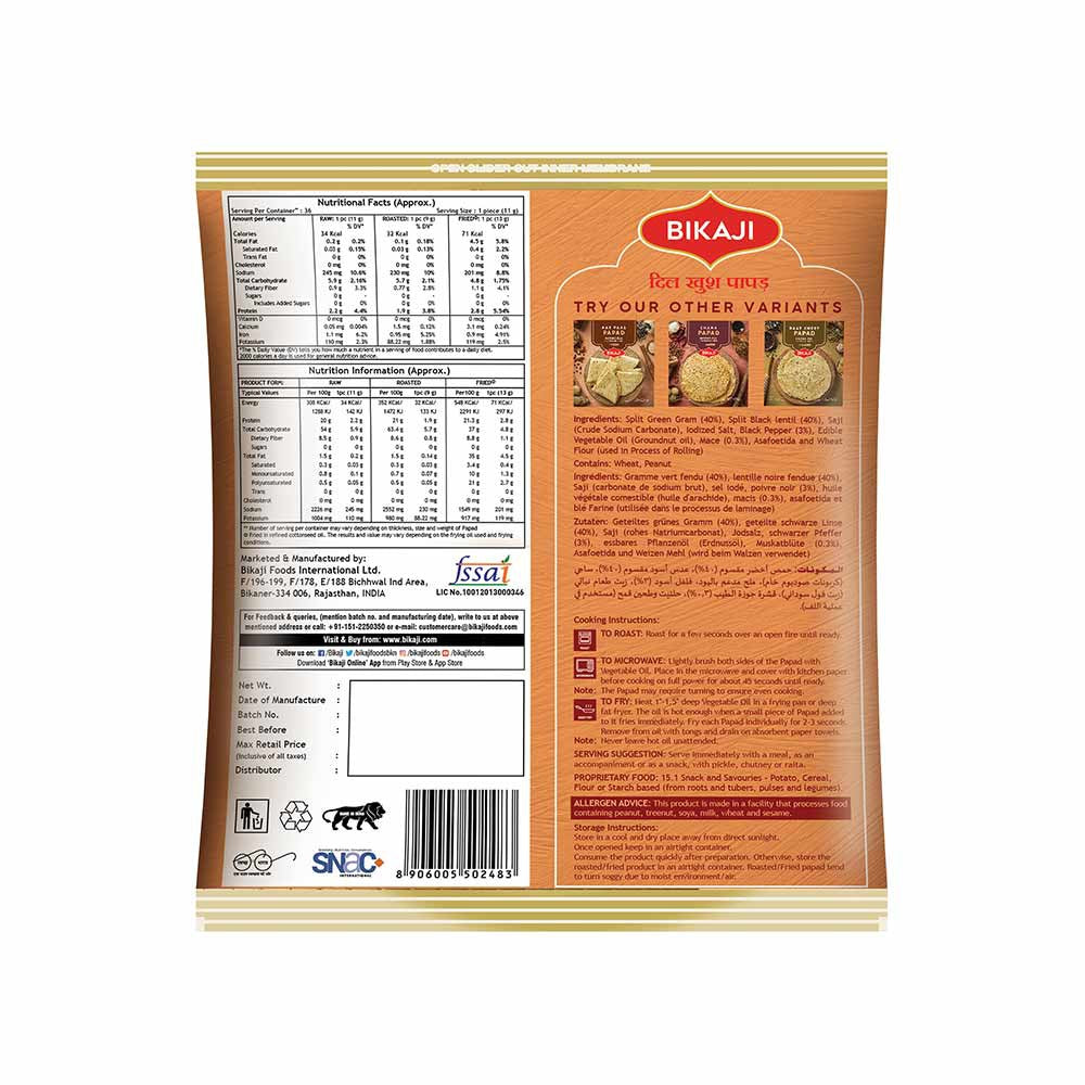 Bikaji Dil Khush Moong and Urad Dal Papad : 400 g
