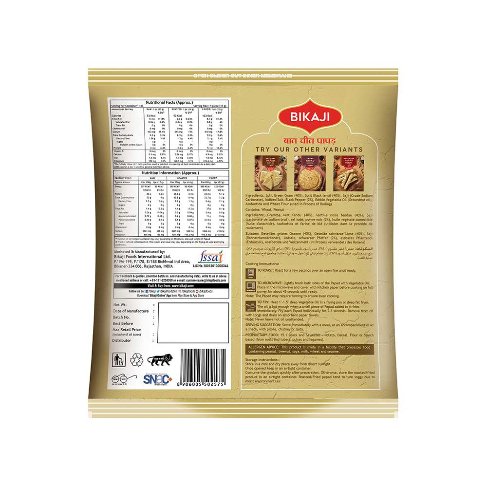 Bikaji Baat Cheet Moong and Urad Dal Papad : 400 g