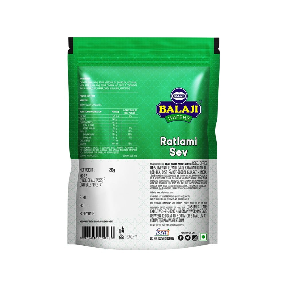 Balaji Ratlami Sev Bhujia : 210 g