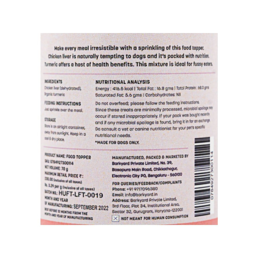 HUFT Food Topper Chicken Liver With Organic Turmeric Dog Treat : 70 g