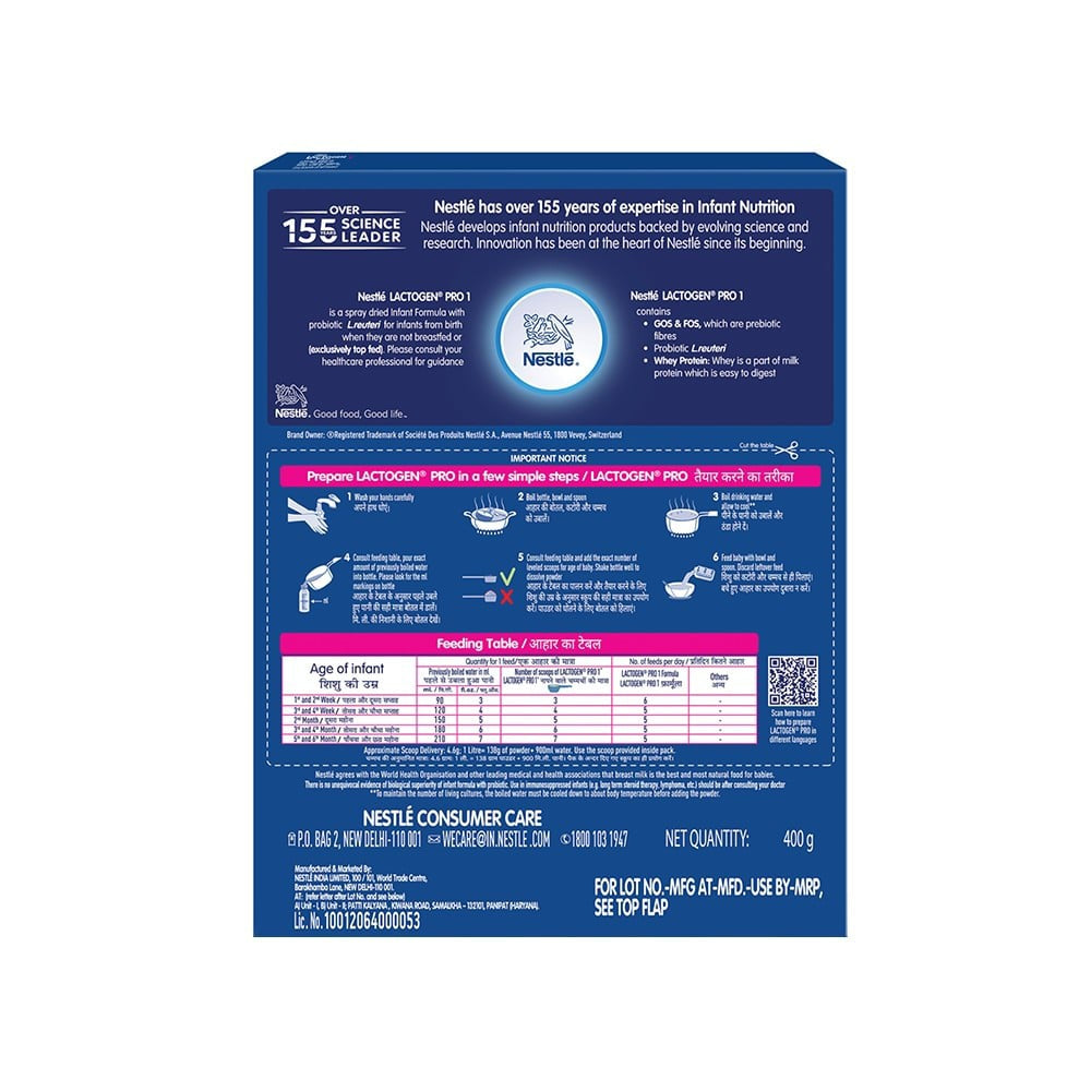 Nestle Lactogen Pro 1 Infant Formula (Up to 6 Months) : 400 g