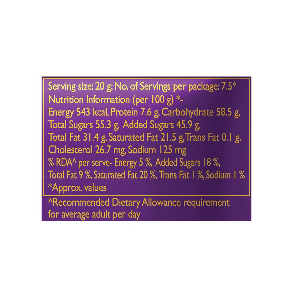 Cadbury Dairy Milk Silk Milk Chocolate Bar - Pack of 2 : 2 x 150 g