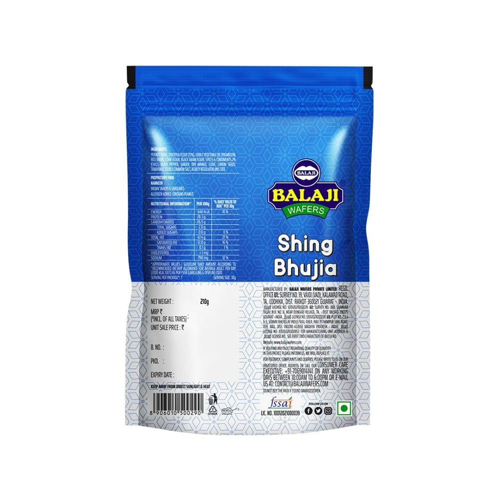 Balaji Shing Peanuts : 210 g