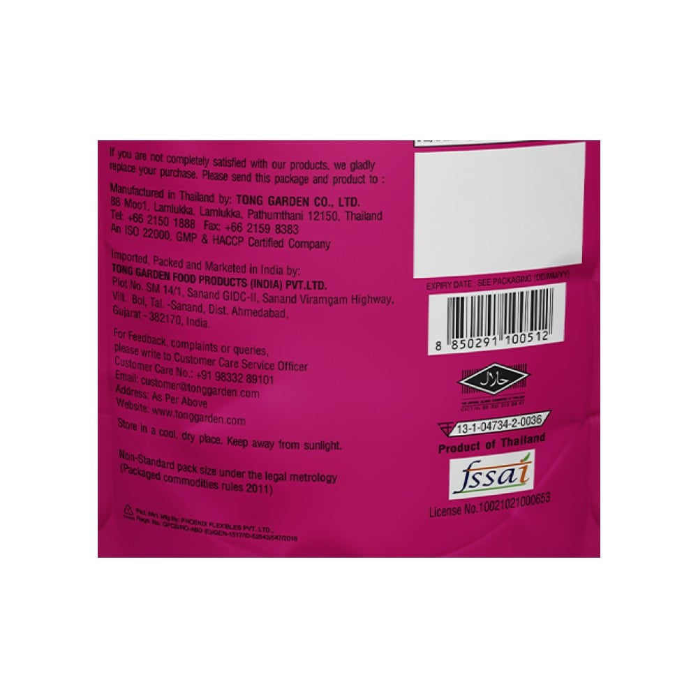 Tong Garden Salted Cashew : 160 g
