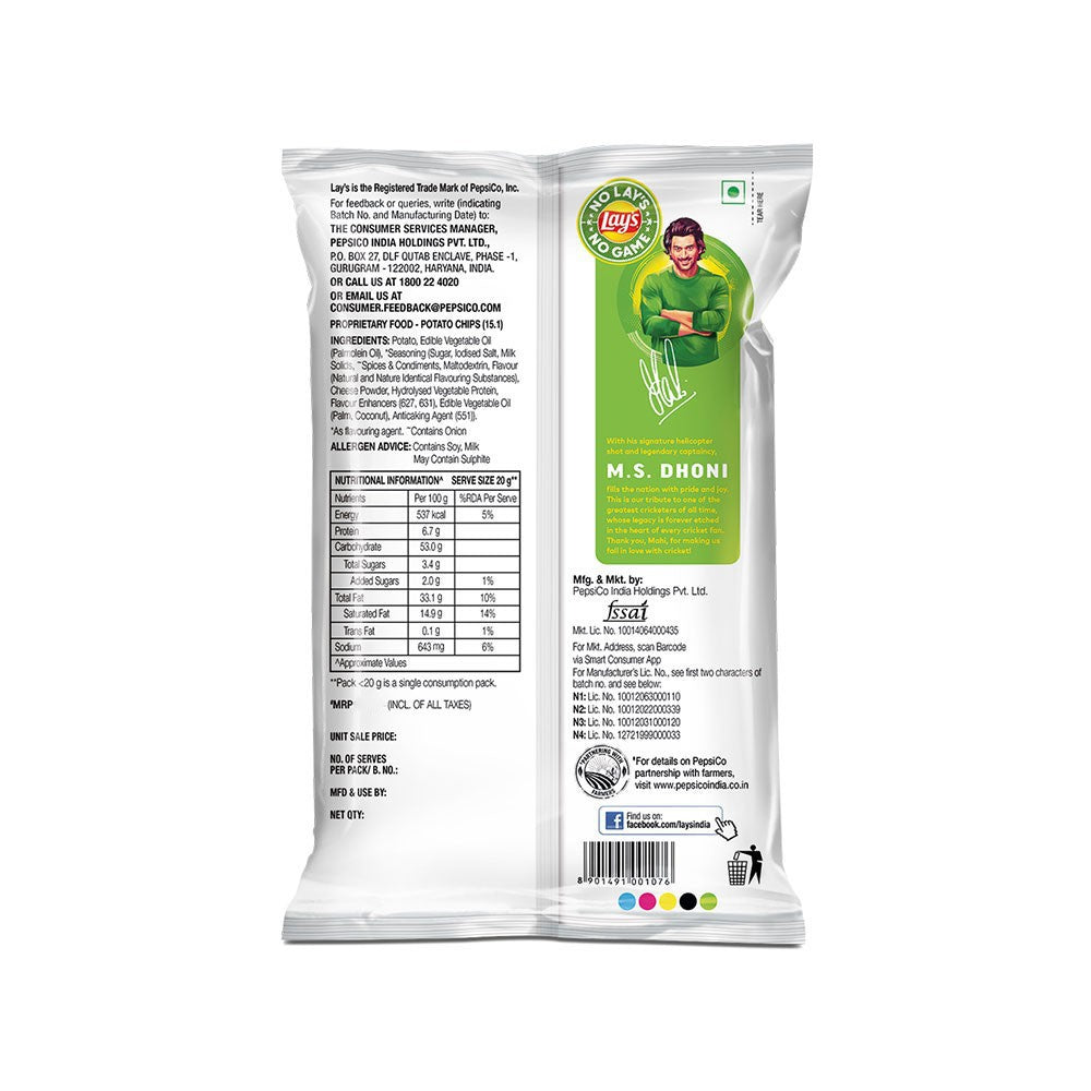 Lay's American Style Cream & Onion Potato Chips : 67 g