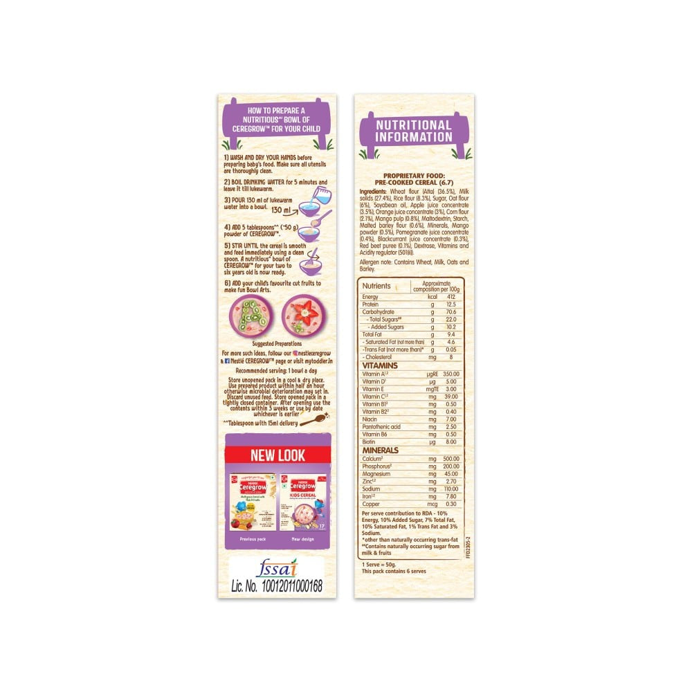 Nestle Ceregrow Kids Cereal (with Multigrain, Milk & Fruits, 17 Nutrients) : 300 g