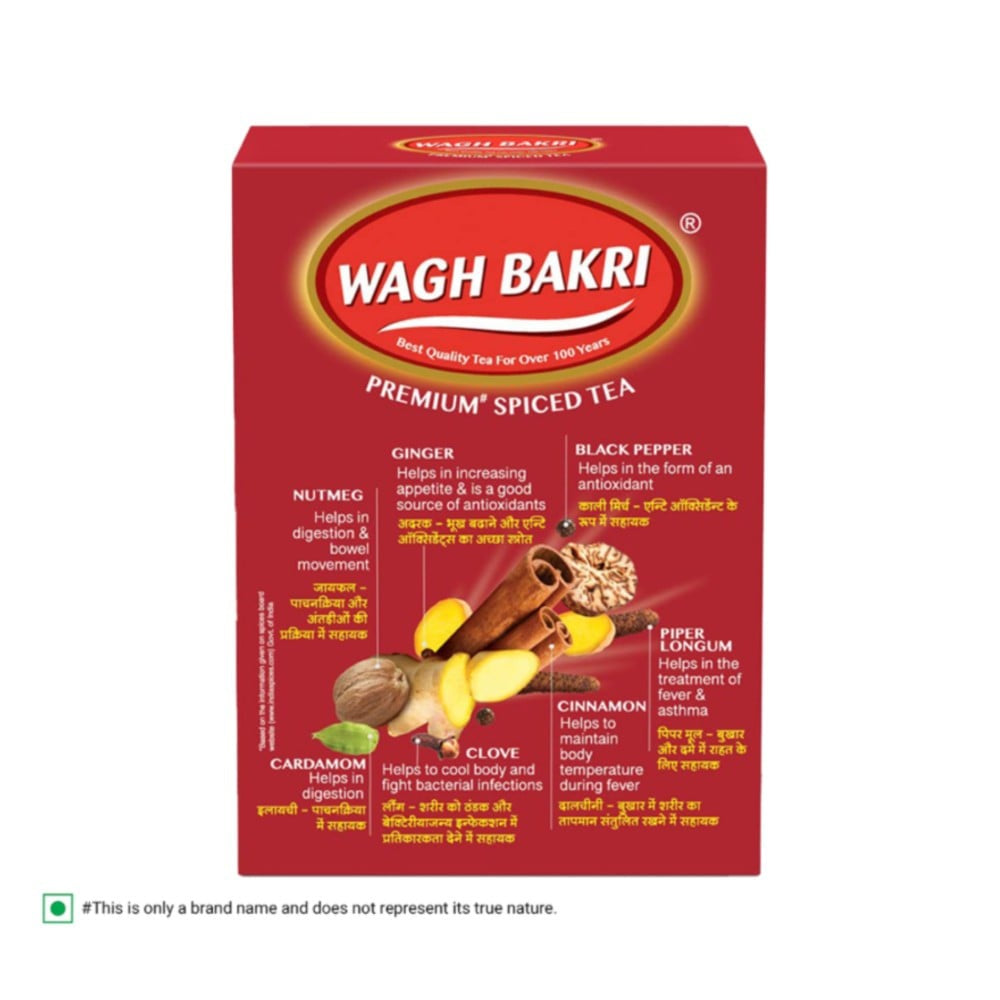Wagh Bakri Spiced Tea : 250 g