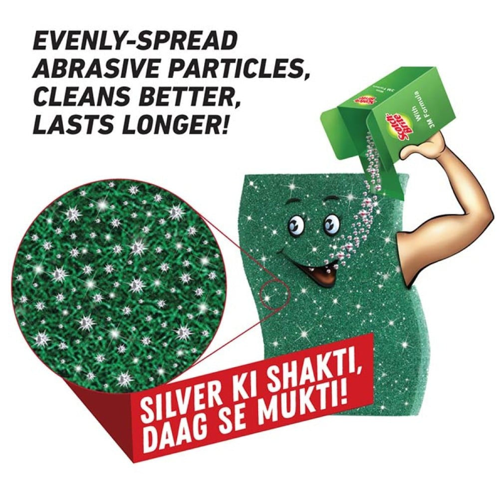 Scotch Brite - Silver Sparks Scrub Pad : 1 pack (3 pieces)