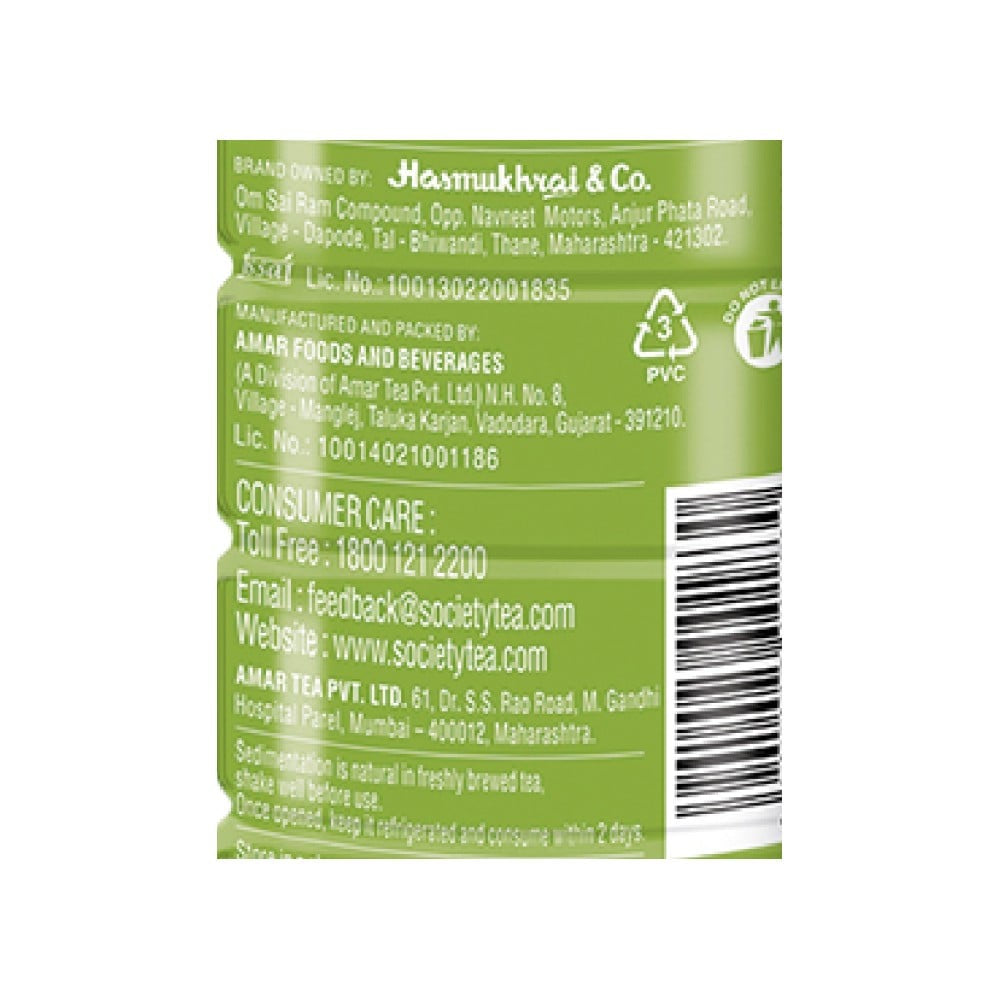 Society Lemon Iced Tea : 250 ml