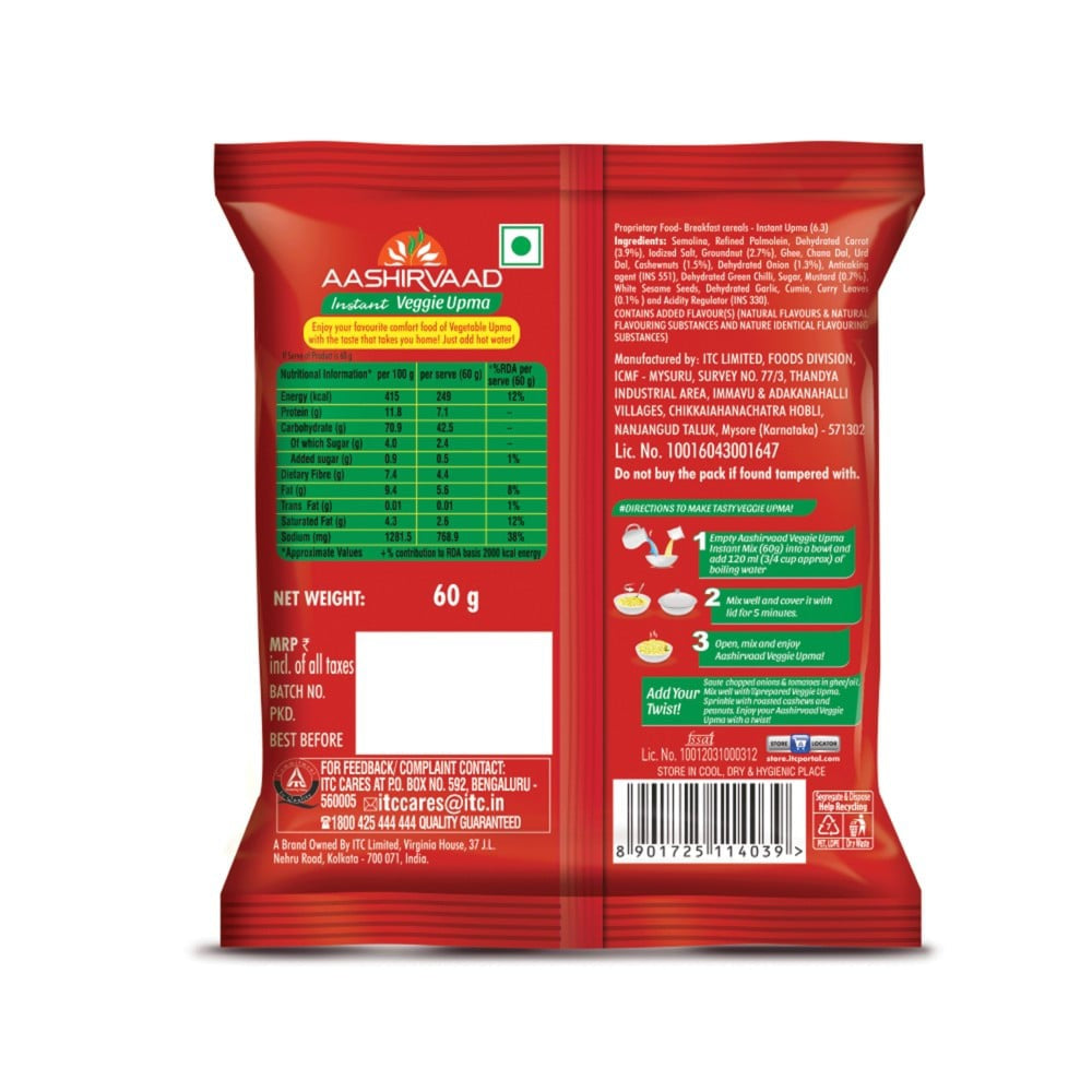Aashirvaad Instant Veggie Upma Ready to Eat : 60 g