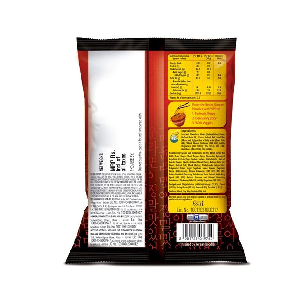 Yippee Korean Fiery Hot Style Veg Noodles : 75 g