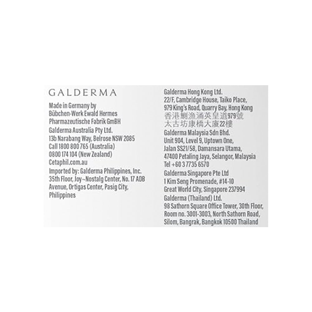 Cetaphil Baby Shampoo : 200 ml