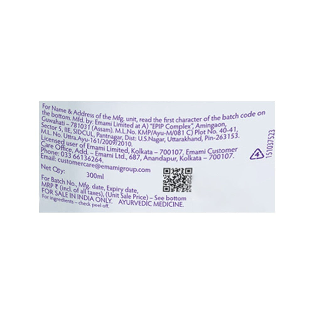 Boroplus Soft Light Moisturizing Cream : 300 ml